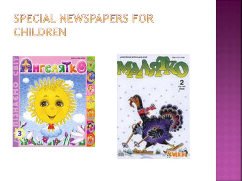 special newspapers for children