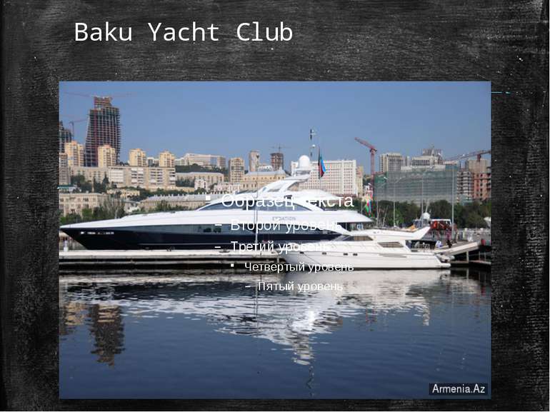 Baku Yacht Club