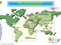 AFRICA-LAC INTEGRATED NETWORK S&E ASIA INTEGRATED NETWORK Senegal Mauritania ...