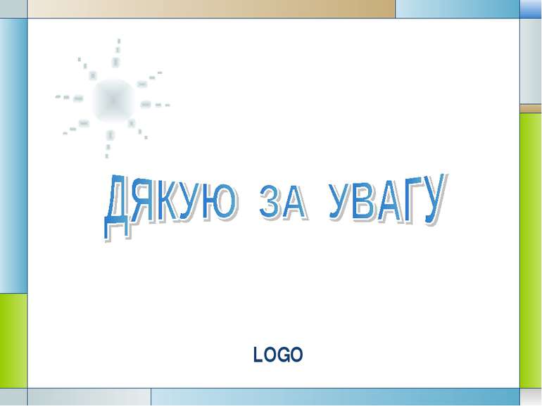 Company Logo LOGO