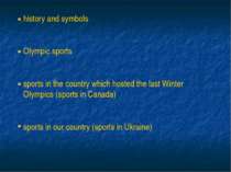 history and symbols Olympic sports sports in the country which hosted the las...