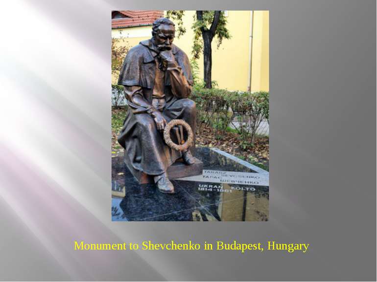 т Monument to Shevchenko in Budapest, Hungary