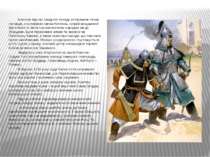 Монголи під час західного походу розгромили також половців, очолюваних ханом ...