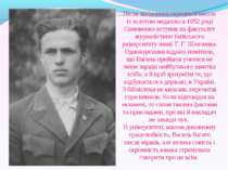 Після закінчення середньої школи із золотою медаллю в 1952 році Симоненко вст...