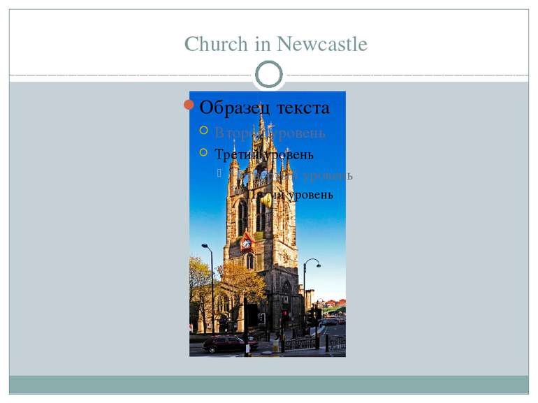 Church in Newcastle