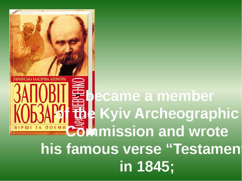 became a member of the Kyiv Archeographic Commission and wrote his famous ver...