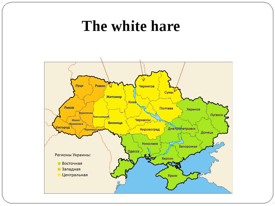 Украина переданные территории. Граница Западной Украины до 1939 года. Украина 1939 год карта. Границы Украины до 1939 года карта. Карта Украины в границах 1939.