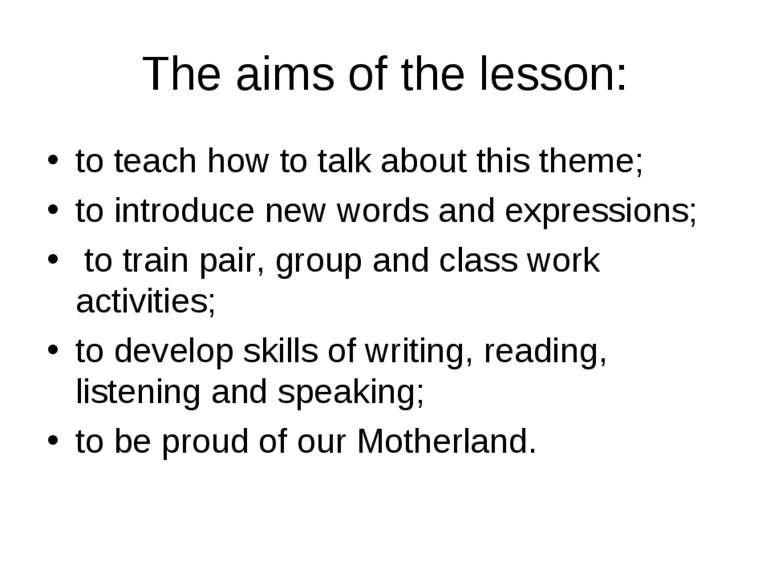 The aims of the lesson: to teach how to talk about this theme; to introduce n...