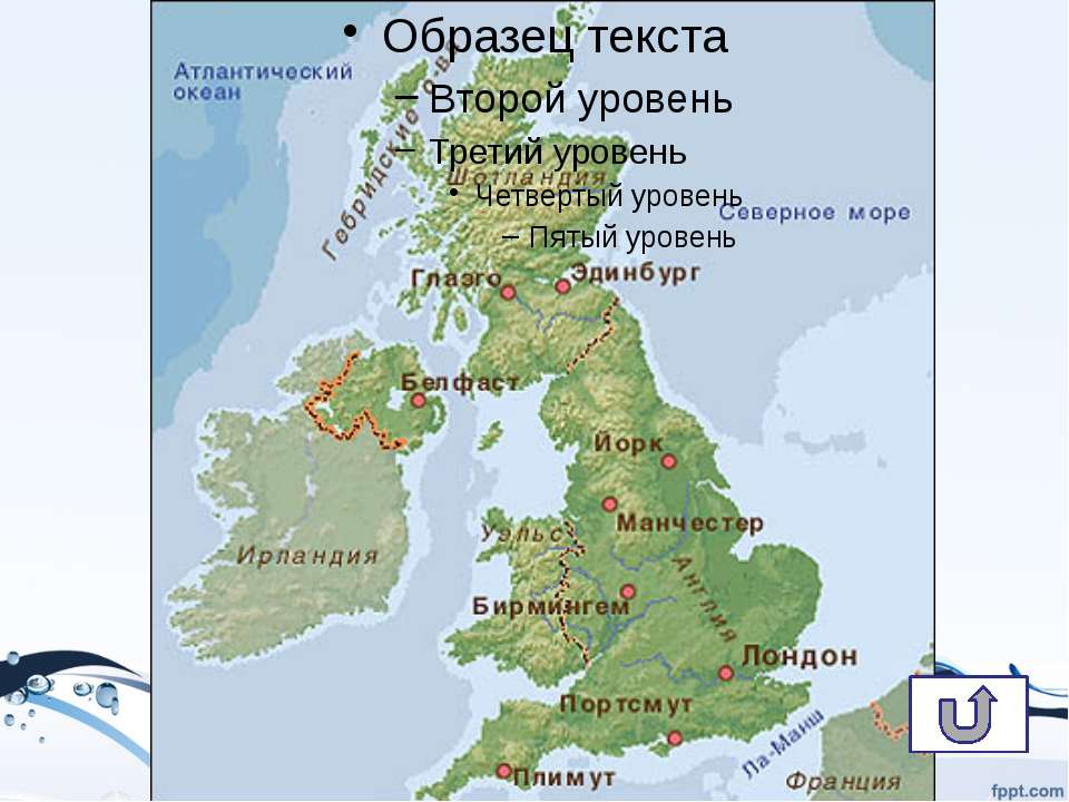 Положение лондона. Расположение Британии на карте. Остров Великобритания на карте. Карта Британии географическая. Географическое положение Великобритании карта.