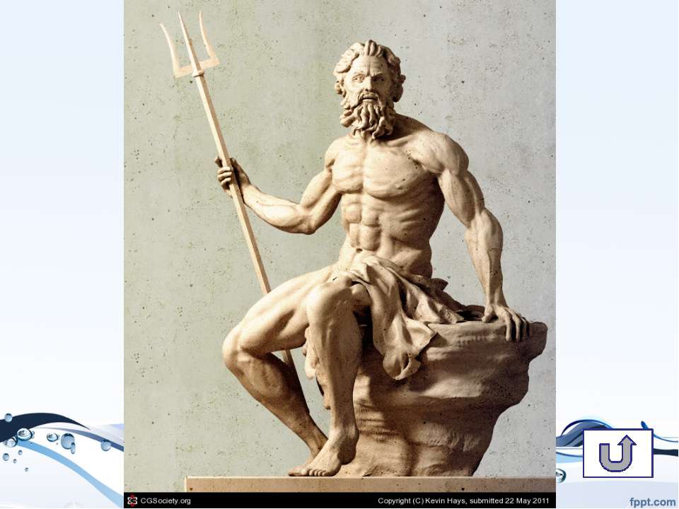 Посейдон н. Греческий Бог Посейдон. Нептун Бог древнего Рима. Посейдон древняя Греция. Статуя Нептун Посейдон.
