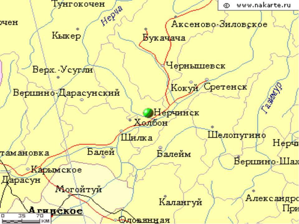 Карта ясногорска забайкальский край с улицами и домами