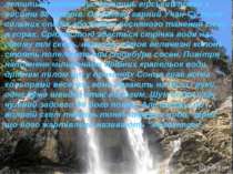 Найвищий в Україні водоспад Учан-Су («вода, що летить») спрямовує долілиць гі...