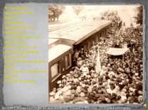 Зустріч Симона Петлюри на залізничному вокзалі у Фастові 29 серпня 1919 року ...
