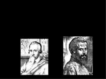 Вчені середніх віків та епохи відродження Мігель Сервет ( Іспанія, 1511553), ...