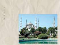 Архітектура Туреччини: Фортеці Собори Башти Палаци Монастирі