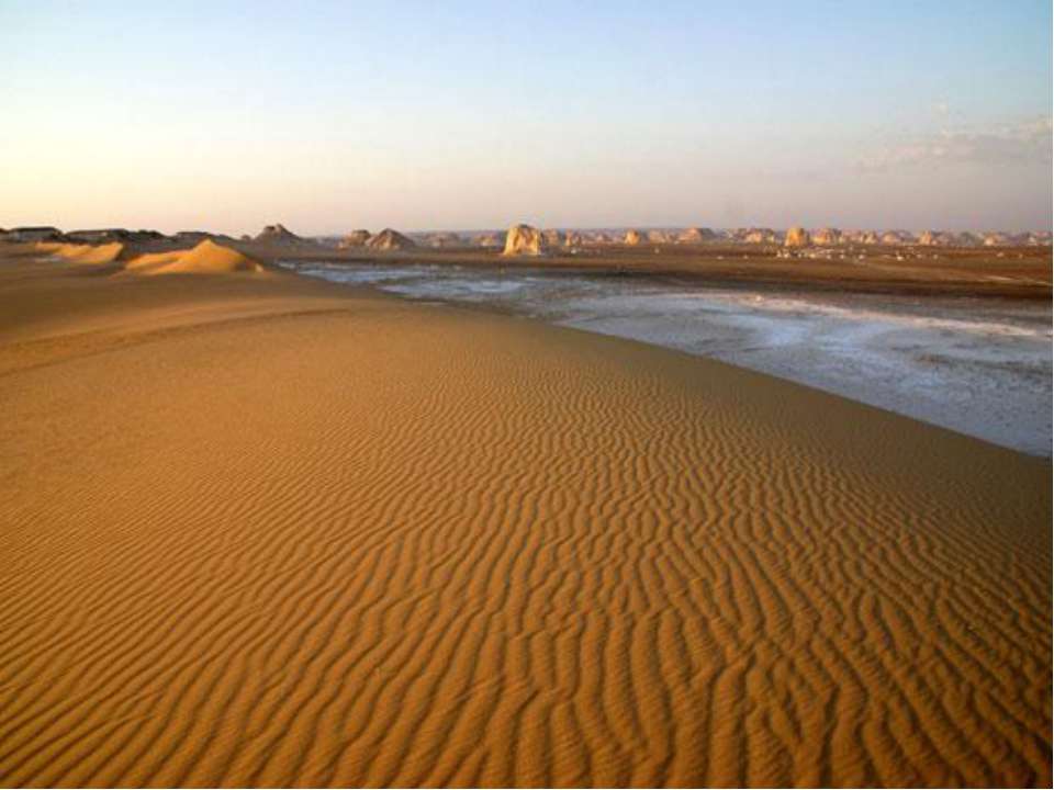 Природные зоны египта и их основные особенности