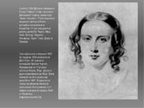 2 квітня 1836 Діккенс побрався з Кетрін Томсон Гогарт, донькою Джорджа Гогарт...
