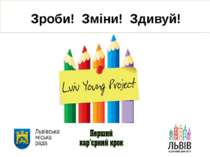 Lviv Young Project