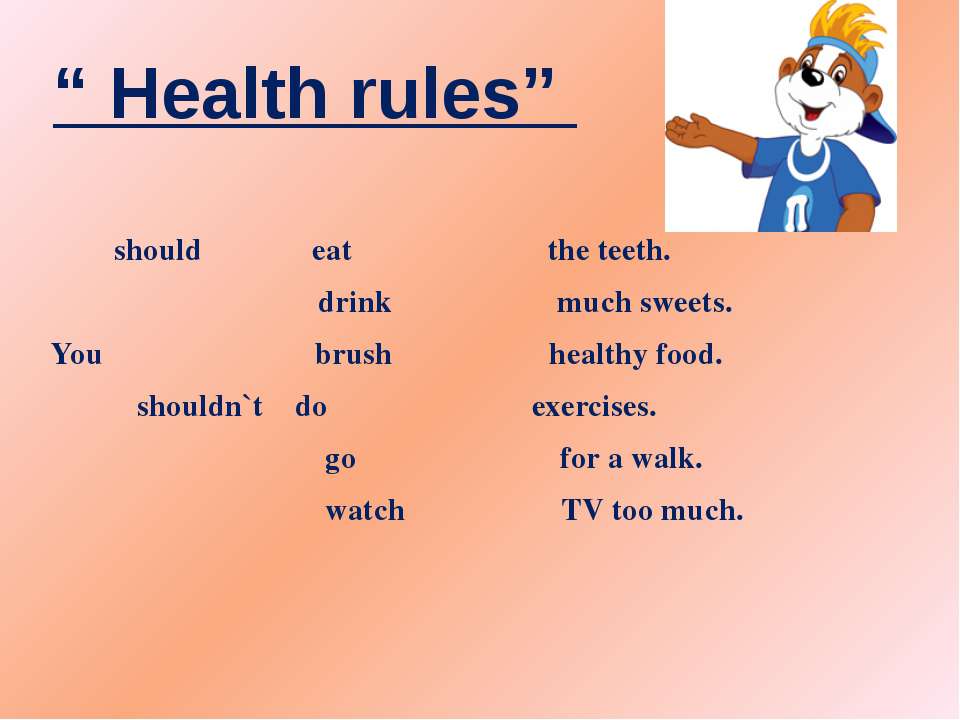 What life should be. Should в английском языке. Health Rules. Healthy Rules. Health Rules 6 класс.