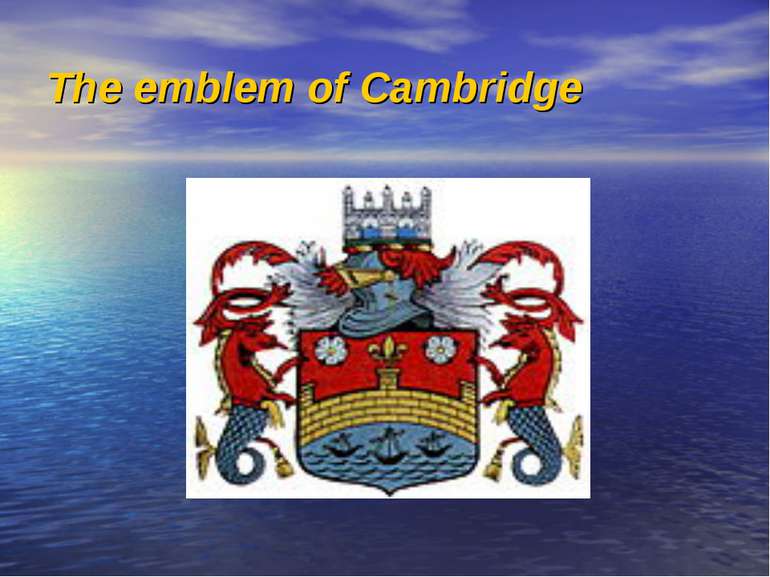 The emblem of Cambridge
