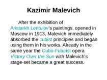 Kazimir Malevich After the exhibition of Aristarkh Lentulov's paintings, open...