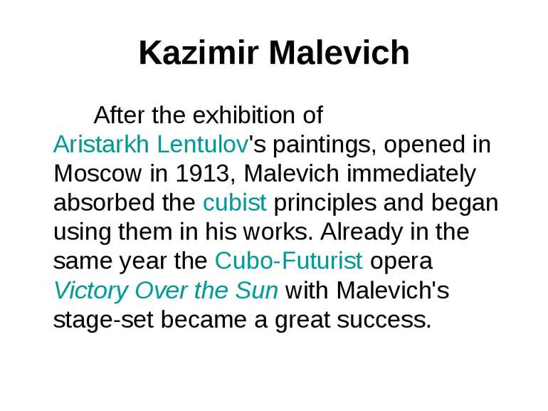 Kazimir Malevich After the exhibition of Aristarkh Lentulov's paintings, open...