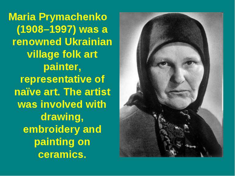 Maria Prymachenko (1908–1997) was a renowned Ukrainian village folk art paint...