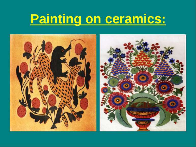Painting оn ceramics: