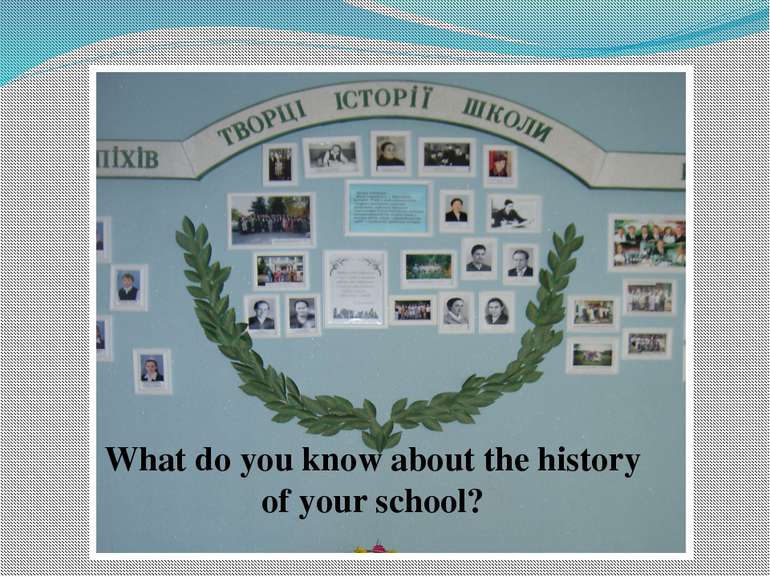 Our school was built in 1986 . It is situated in the centre of our village an...