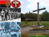 Хрест в пам`ять про разтріляних в Баби-ному Яру українських націоналістів…