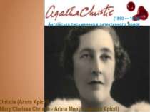 Agatha Christie (Агата Крісті) (Agatha Mary Clarissa Christie - Аґата Мері Кл...