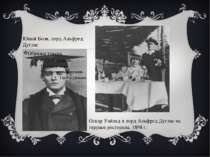 Оскар Уайльд і лорд Альфред Дуглас на терасі ресторану. 1898 р. Юний Бозі, ло...