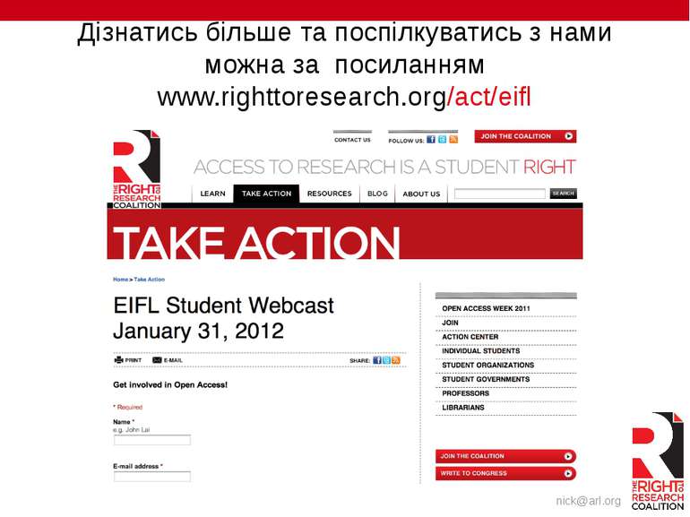 www.righttoresearch.org Дізнатись більше та поспілкуватись з нами можна за по...