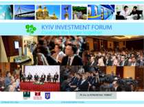 Київський інвестиційний форум