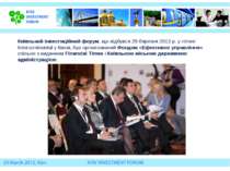Київський інвестиційний форум, що відбувся 29 березня 2012 р. у готелі Interc...
