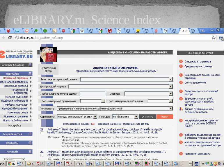 eLIBRARY.ru Science Index