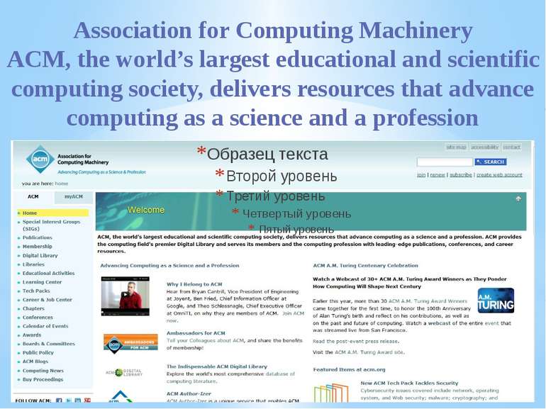 Association for Computing Machinery ACM, the world’s largest educational and ...