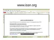 www.issn.org (с) Інформатіо, 2011