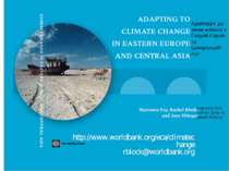 http://www.worldbank.org/eca/climatechange rblock@worldbank.org Адаптація до ...