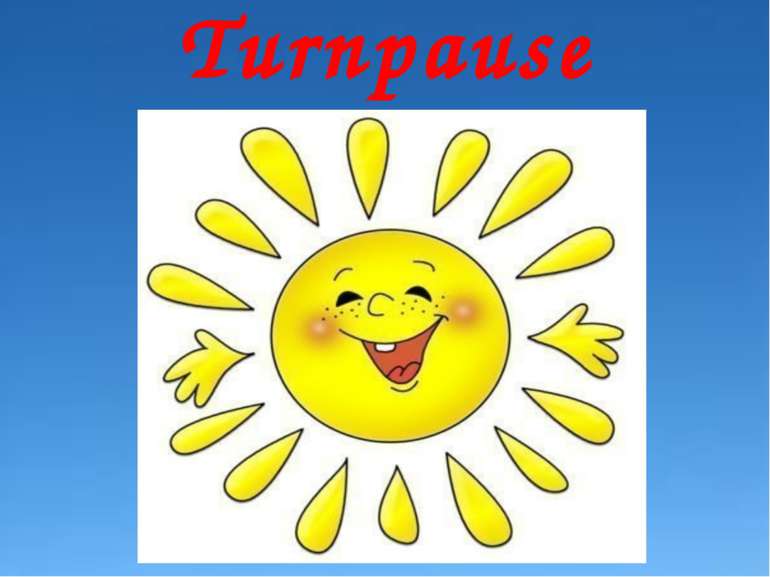Turnpause