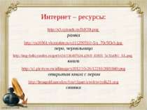 http://s3.uploads.ru/BdO9t.png рамка http://cs10561.vkontakte.ru/u111299510/-...