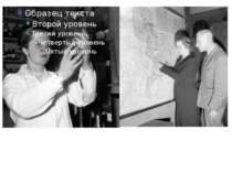 24 січня 1950: на фото Маргарет займається хімічними дослідженнями. На той ча...