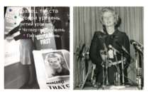 24 вересня 1974: Маргарет Тетчер прикрашає свій офіс передвиборними плакатами...