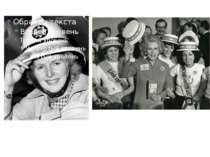 15 жовтня 1976: Маргарет Тетчер у пожежному депо в Фінчлі 5 жовтня 1976: Марг...