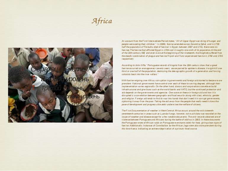 Africa An account from the First Intermediate Period states, "All of Upper Eg...