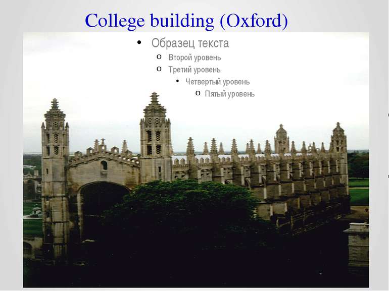 College building (Oxford)