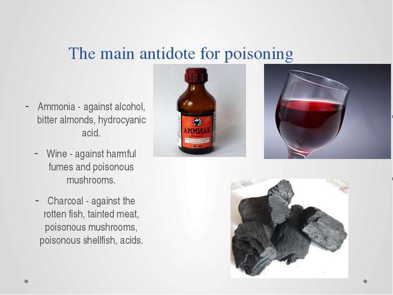 antidote for valium poisoning