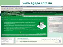 www.agapa.com.ua