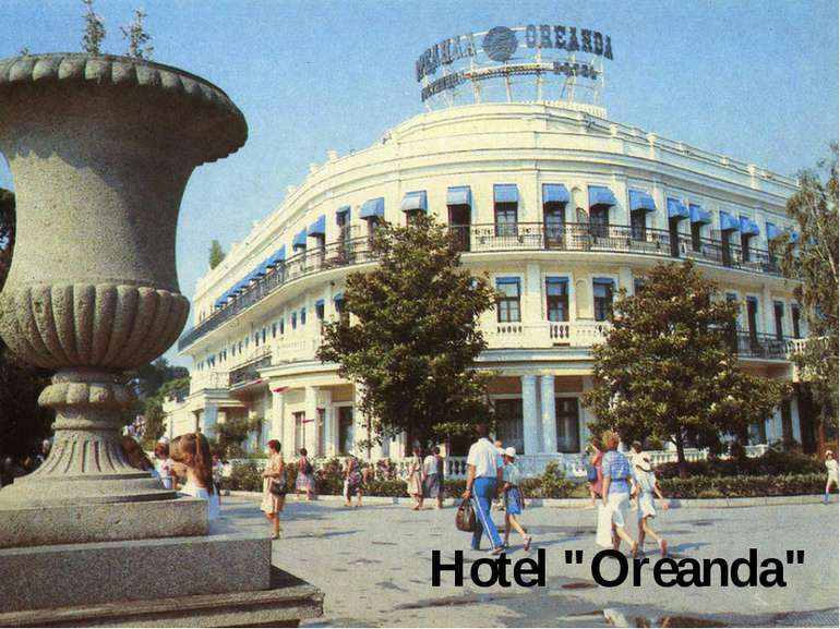 Hotel "Oreanda"