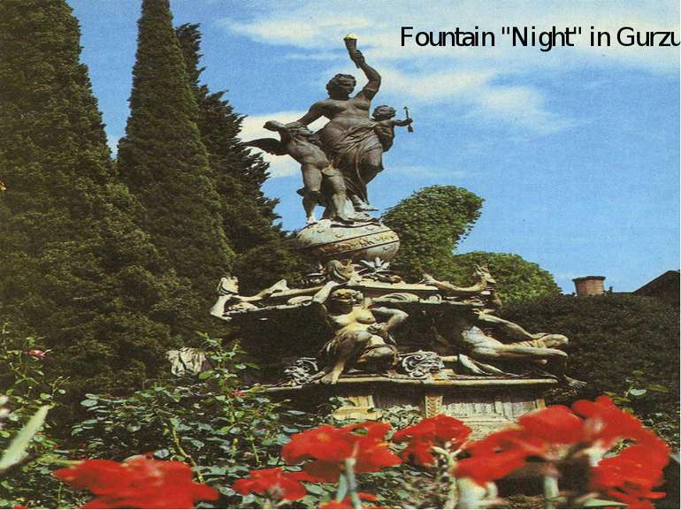 Fountain "Night" in Gurzuf